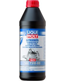 Resim Liqui Moly Gl5 75W80 Yarı Sentetik Şanzıman Yağı 1 Lt. 3658 