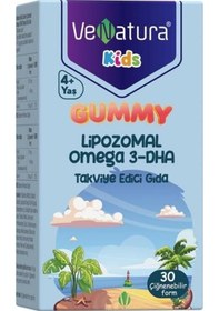 Resim Venatura Gummy Kids Lipozomal Omega 3 Dha 30 Ciğnenebilir Form 