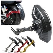 Resim Xuweiwei Red Ayarlanabilir Altın Malzeme Cnc Alüminyum Arka Çamurluk Motor Ve Elektrikli Bisiklet 