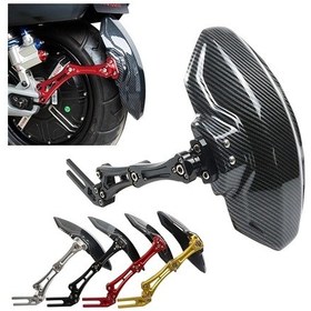 Resim Xuweiwei Red Ayarlanabilir Altın Malzeme Cnc Alüminyum Arka Çamurluk Motor Ve Elektrikli Bisiklet 