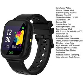 Resim Onkatech X23 Sim Kartlı Konum Takibi Özellikli Akıllı Çocuk Saati (İthalatçı Garantili) 