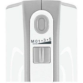 Resim Bosch MFQ4080 500 W Mikser & Blender Seti 