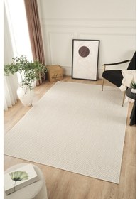 Resim Sisalux 3081 Krem Bej Sisal Dokuma Jüt Kilim Hav Toz Vermez Halı Salon Mutfak Oturma Odası Halısı Krem - Bej 