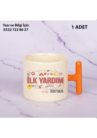 Resim İlk Yardım Öğretmeni Öğretmenler Günü İçin Kişiye Özel İsim Baskılı T Kupa Bardak Öğretmenehediyelik Turuncu 