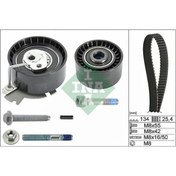 Resim renom Peugeot 307 206 C4 1.6 16 Valf Benzinli Triger Seti 1643637980 0831.r9 