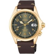 Resim Seiko Prospex SPB210J Otomatik Erkek Kol Saati 