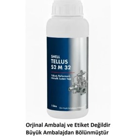 Resim Shell Tellus S2 M 32 Hidrolik Yağ - 1 Litre 