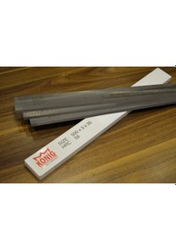Resim König Germany Planya Bıçağı 500 x 35 x 3 