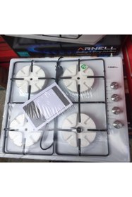 Resim Home Arnell Doğalgazlı set Üstü Ocak Gaz Emniyetli 