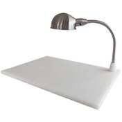 Resim Türkay 2234 Işıklı Kesim Levhası 