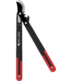 Resim Kamikaze Km-750 İki Elli Budama Makası 46 Cm, 28 Mm Kesim Kapasitesi, Dişli Güç Aktarma Sistemi 