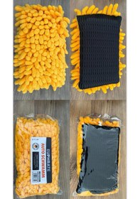 Resim Alman Üretim 3855 23x10 Cm Mikrofiber Oto Yıkama Süngeri 