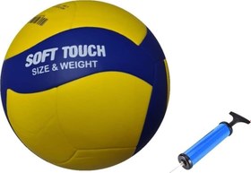 Resim Avessa Vl 500 Voleybol Topu Soft Yapıştırma Poliüretan 3 Astar Deri Pompa Hediye -87821 