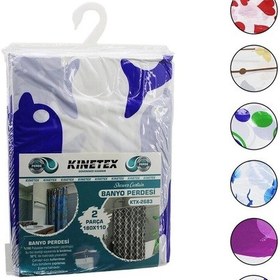 Resim Luz&pos Çif Kanat Polyester Banyo Perdesi 2pcs X 180x110cm - 12 Halkalı Çok Renkli 