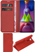 Resim Cupcase Realme 5i Kılıf Kapaklı Kartvizitlik Standlı Kırmızı Arka Kapak karcupdeluxe-9 