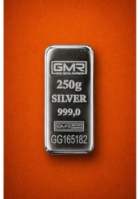 Resim GMR 250 Gram Külçe Gümüş 