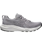 Resim Asics Gel-contend 9 Kadın Gri Yol Koşusu Ayakkabısı 