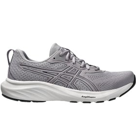 Resim Asics Gel-contend 9 Kadın Gri Yol Koşusu Ayakkabısı 