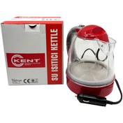 Resim Kent 12 Volt Araç Içi Oto Su Isıtıcı Kettle Çaydanlık 1 Lt Kırmızı 