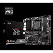 Resim MSI B550m Pro-vdh Ddr4 4400mhz 1xvga 1xdmı 1xdp 2xm.2 Usb 3.2 Matx Am4 (amd 5000 Ve 3000 Serisi Işle 