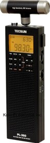 Resim PL-360 Dijital PLL Taşınabilir AM/FM Kısa Dalga Radyo 