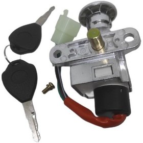 Resim Kuba Trendy 50Cc Kontak (395057815) 