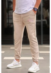 Resim Madmext Bej Baskılı Eşofman 5616 Bej 