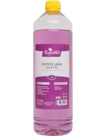 Resim Mor Kandil Yağı Iç Mekan 1 Lt. 