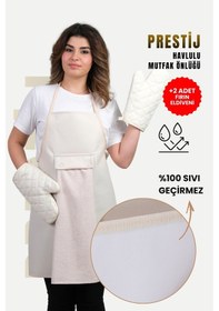 Resim Prestij 2 Eldivenli Set Sıvı Geçirmez Su Geçirmez Mutfak Önlüğü 2 Eldiven Krem Krem 
