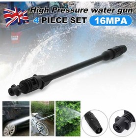 Resim Yüksek Basınçlı Tabanca Yıkama Nozulu Araba Jet Lance Karcher Uyumlu K1 K2 K3 K4 K5 K6 K7 