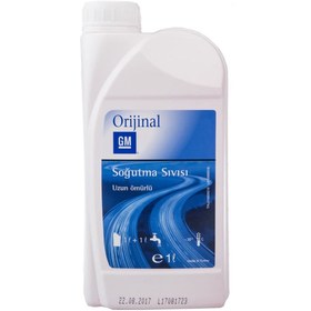 Resim Opel GM Organik Antifiriz Kırmızı 1 LT General Motors Marka 