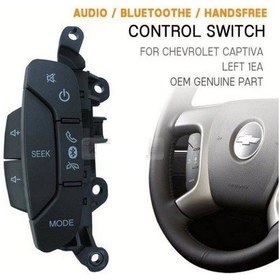 Resim Chevrolet Captica C140 Diresiyon Düğmesi 