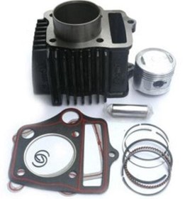 Resim UMT İTHAL Bisan Lifan 100 Cc 50 Cm Silindir Piston Sekman Seti 