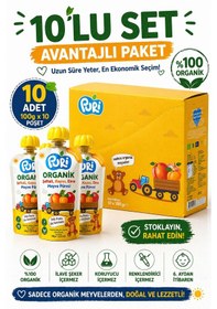 Resim Organic Şeftalili Kayısılı Püresi 100g x 10 %100 Organik İlave Şekersiz 10'lu Paket 