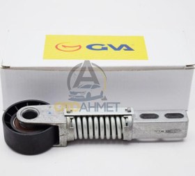 Resim Alternatör Gergi Rulmanı Kollu Renault Megane Scenic Laguna 1.9 Dizel 