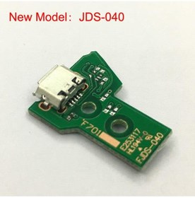 Resim 10 Adet Playstation 4 PS4 Jds 040 Usb Soket Şarj Giriş Board 