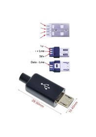 Resim Mikro Usb Erkek Seyyar Kapaklı 5 Adet 