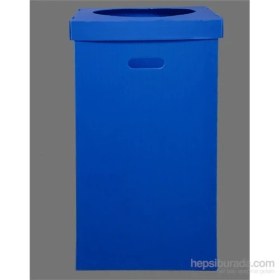 Resim Gediz Geri Dönüşüm Kutusu Gri 