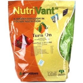 Resim Nutrivant Turn On 2.5 KG 