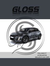 Resim Gloss Detailing Peugeot 208/e208 Uyumlu Selenyum Gri ELD - Profesyonel Çizik Ve Taş izi Giderici Rötuş Boyası 30ml. 