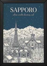 Resim Sapporo Line Art Print - Steel Blue Snow Festival TV Tower Wall Art - With Hanger - Wood / 24 x 36" (60x90 cm) 