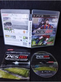 Resim Konami Pes 2011 Ps3 Oyunu 