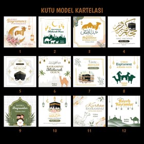 Resim Kişiselleştirilebilir Kurban Bayramı Çikolatası, Hac ve Umre Kutu Çikolata, Bayrama Özel Kutu Çikolata - 30 Adet Çikolata (Kutusuz) 