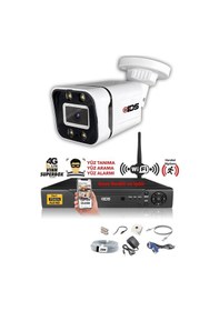 Resim Ids 1 Kameralı 5mp Sony Lensli 1080p Fullhd Gece Renkli Full Kamera Seti Su Geçirmez Cepten İzle Ds 2031hd Wl Set1 Nohdd 