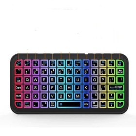 Resim Skygo Mini Klavye Smarttv Işıklı Bluetooth Kablosuz Televizyon Ps3 Dizüstü Tabletler Ve Telefonlar İçin 