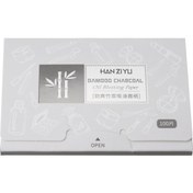 Resim Jeehugo Yüz Yağ Emici Kağıt - Bambü Kömürü Özlü - 100 Adet/paket - Yağı Kontrol Et Ve Taze Hissettir 