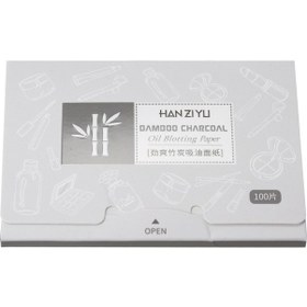 Resim Jeehugo Yüz Yağ Emici Kağıt - Bambü Kömürü Özlü - 100 Adet/paket - Yağı Kontrol Et Ve Taze Hissettir 