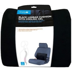 Resim Simply Brands Jel Sogutmali Hafizali Bel Yastigi 