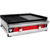 Resim Belirtilmemiş Mars Mdı-50e 50 Cm Döküm Yarı Oluklu Izgara Elektrikli-71805 