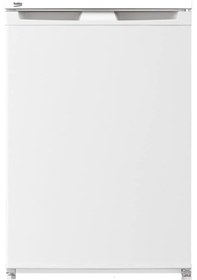 Resim Beko 7032 MB 95 L Çekmeceli Derin Dondurucu 